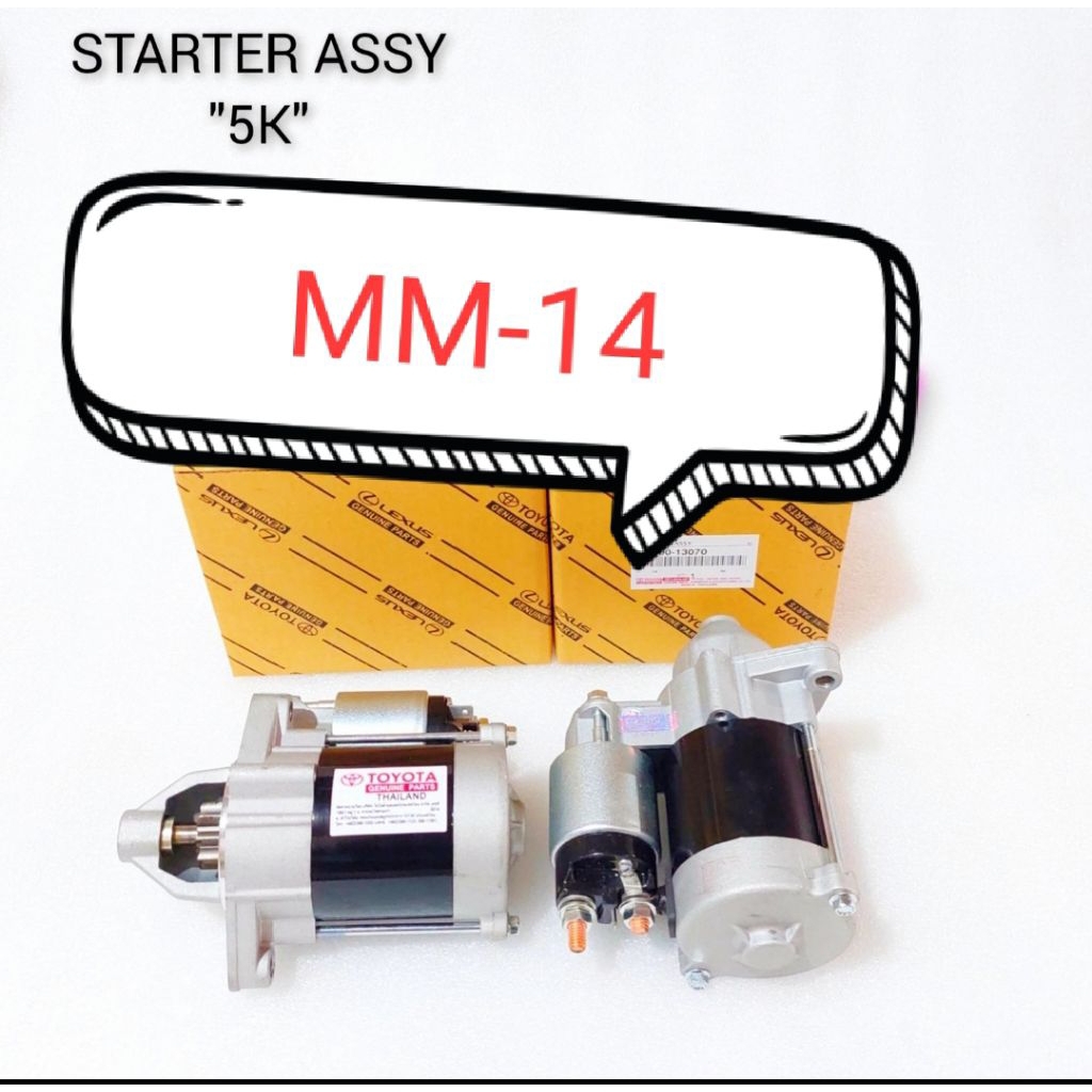 DINAMO STARTER DINAMO STATER KIJANG 5K SUPER ORIGINAL