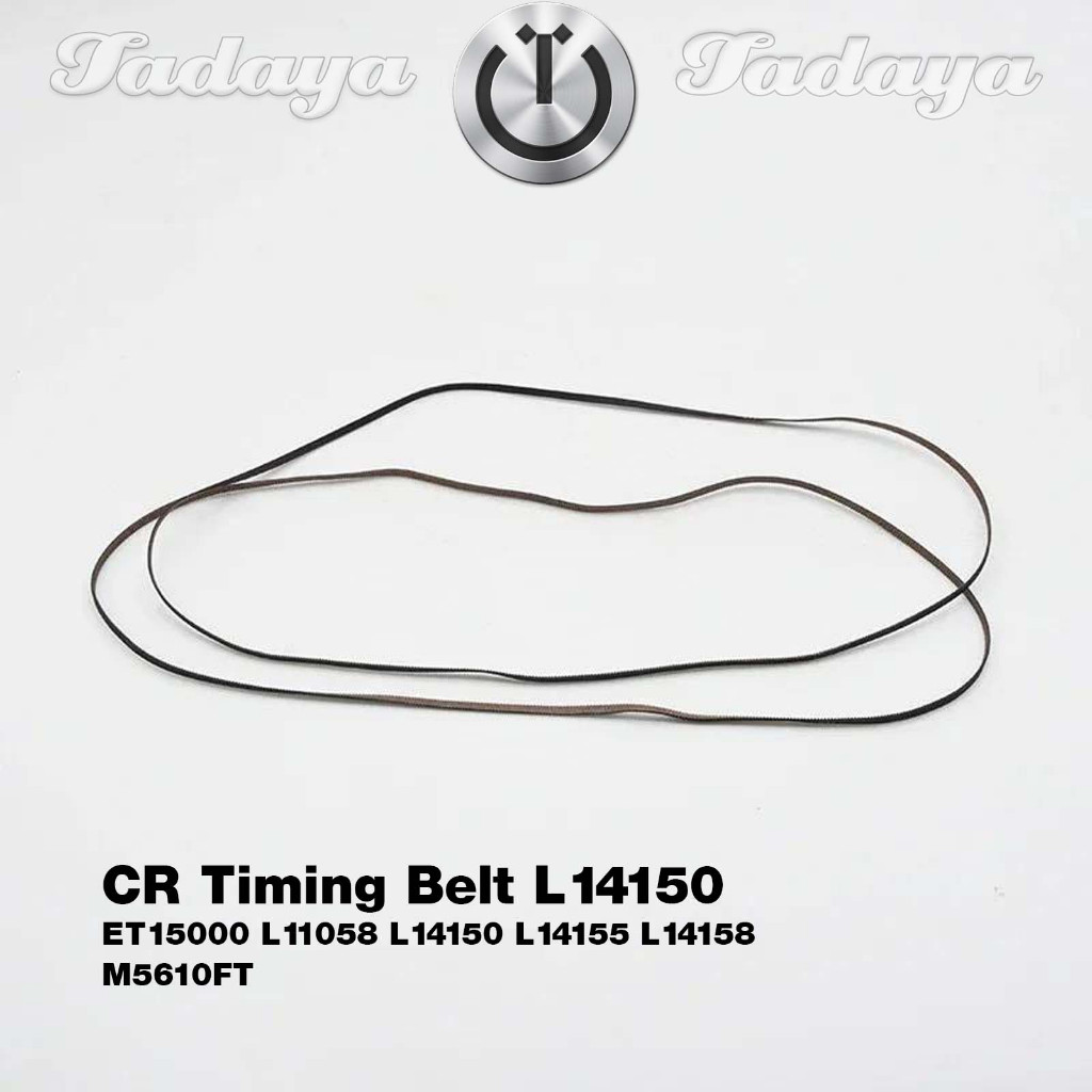 Timing Belt Carriage CR L1455 Vanbelt Penggerak motor drive Epson WF7510 WF7511 WF7515 WF7520 WF7521