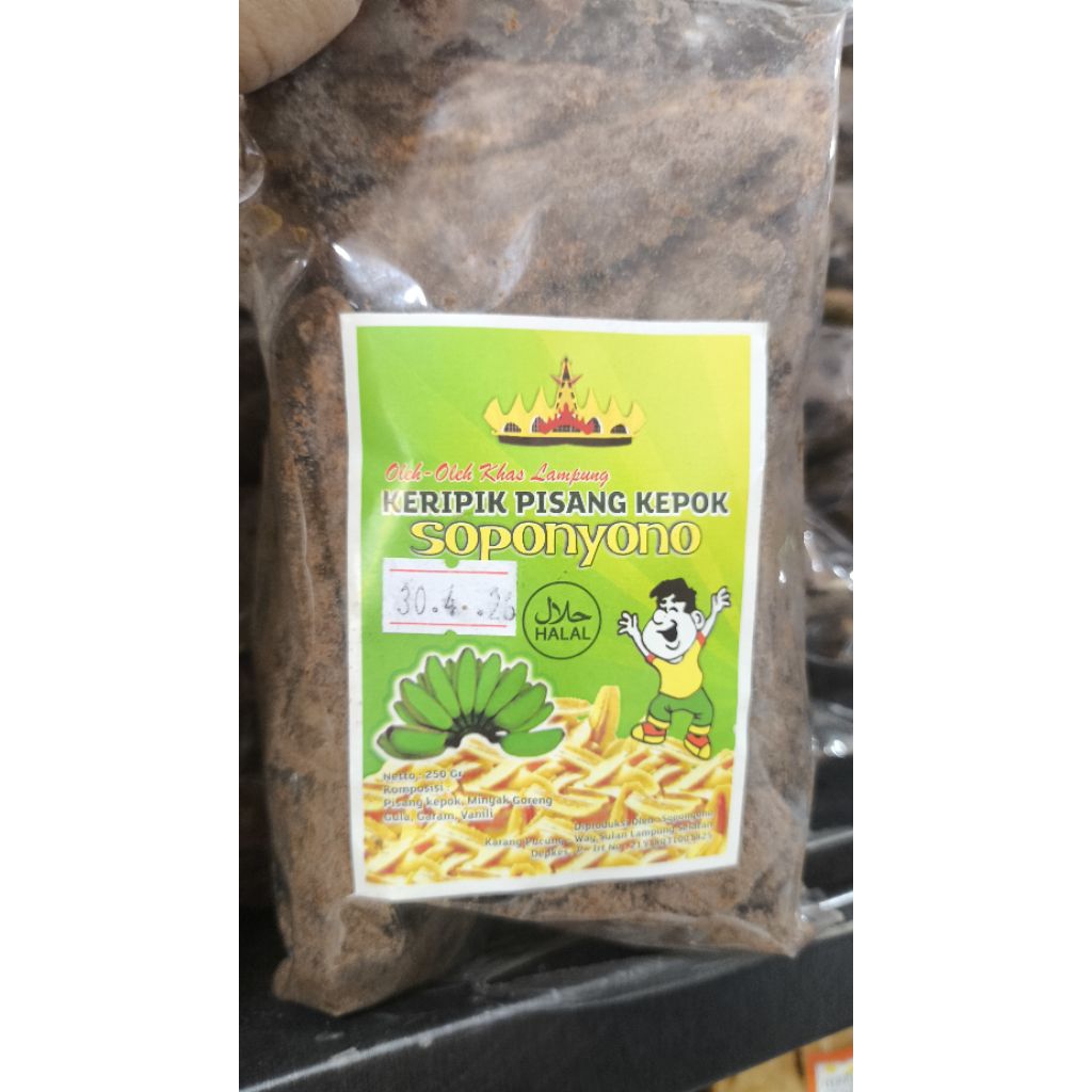 Keripik Pisang Kepok soponyono Oleh Oleh kas lampung