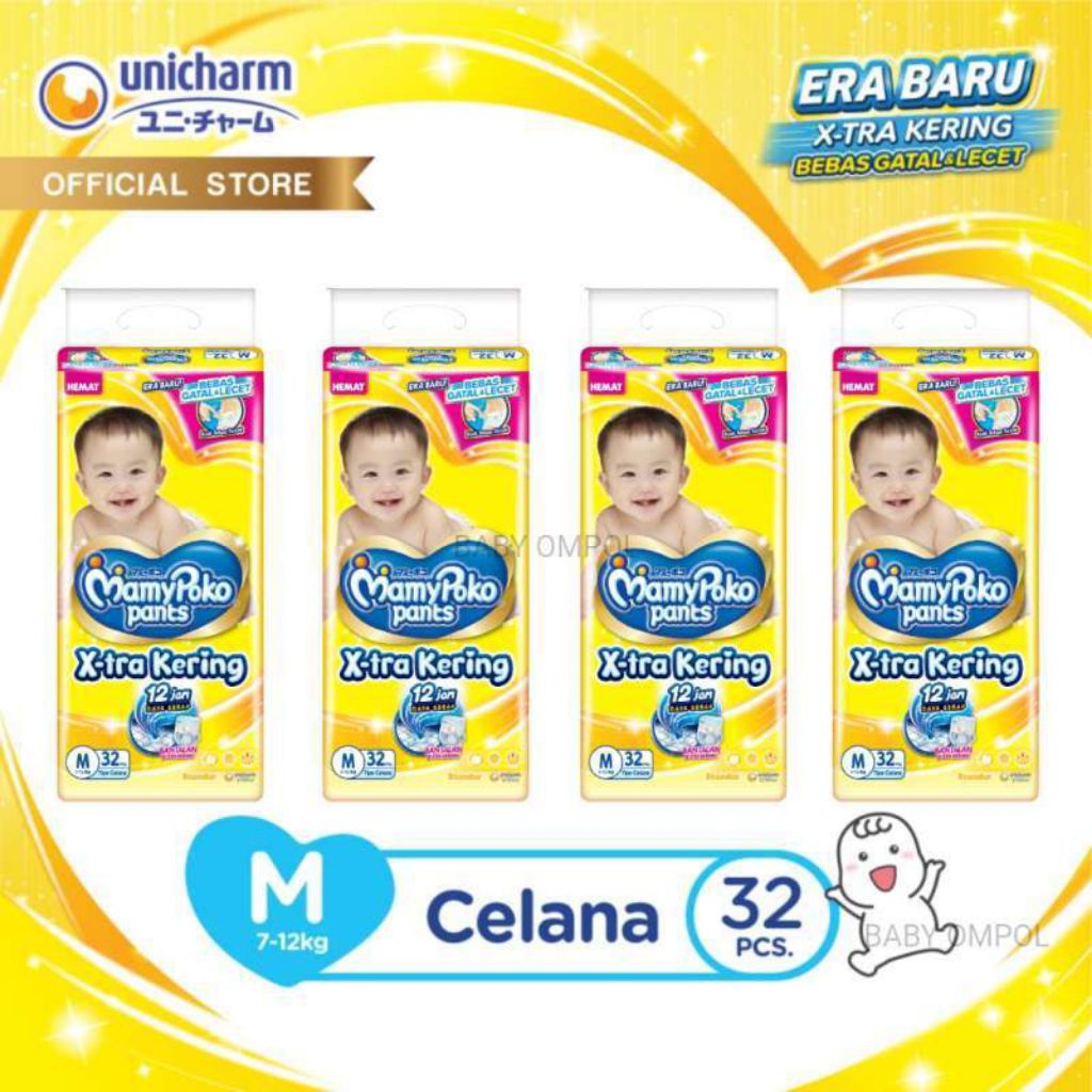 [ Bundling ] Mamypoko Pants Extra Kering  M32 2 Ball