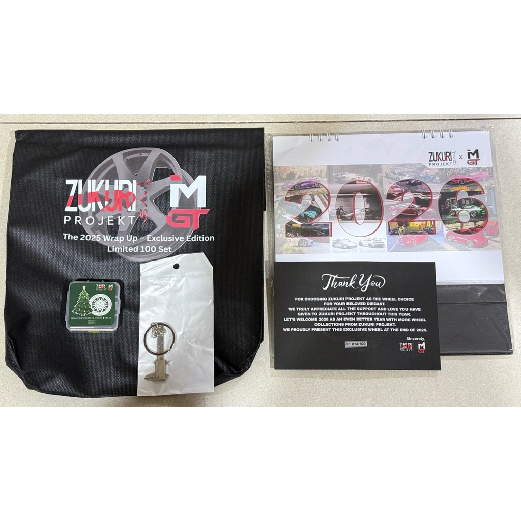 Velg Zukuri Project Exclusive Edition Christmas HRE 528