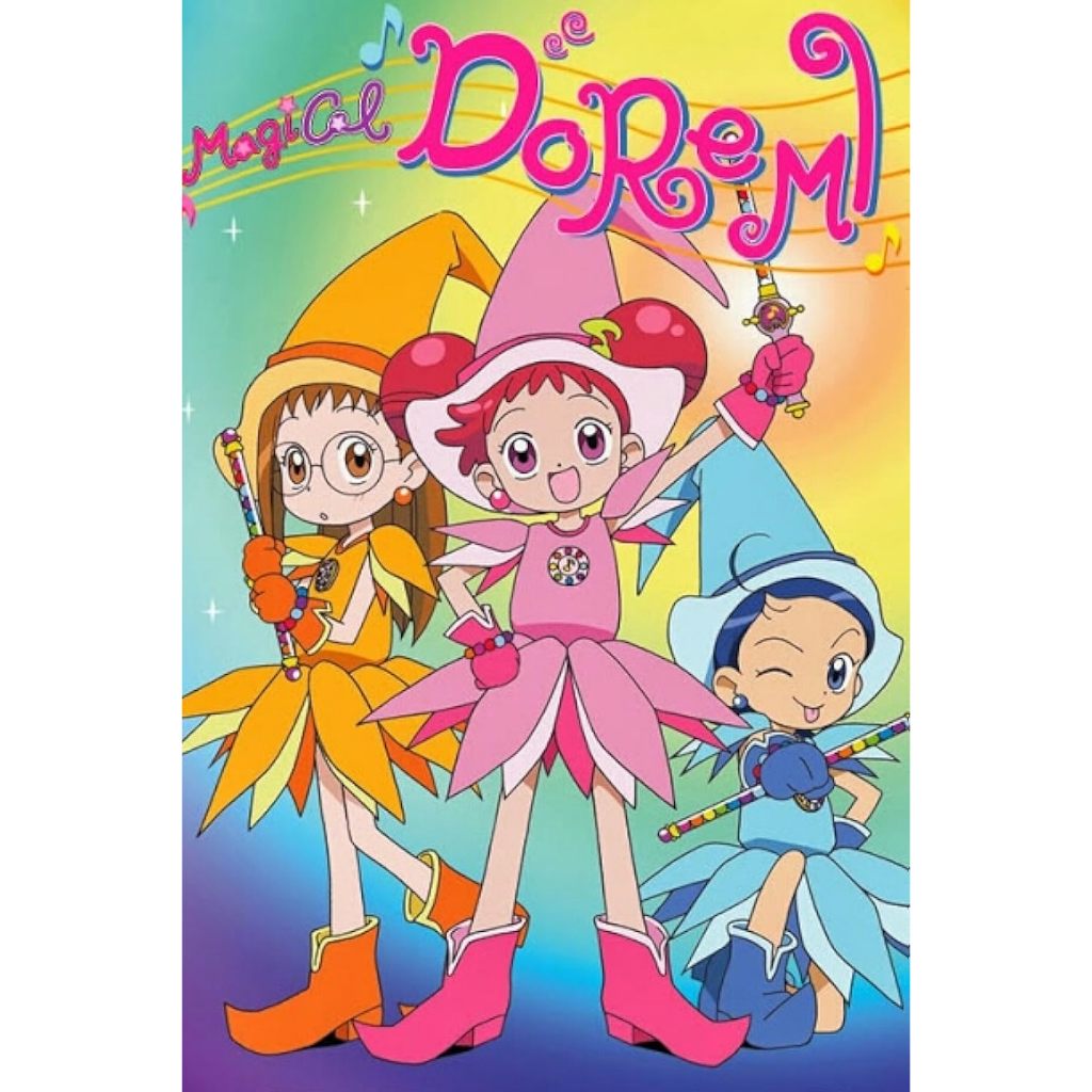Ojamajo Doremi // Magical Doremi [Gdrive]