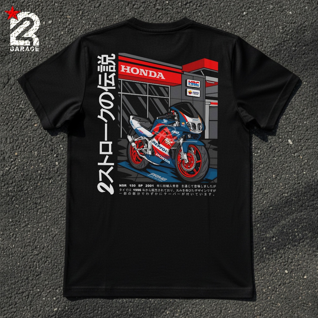 Kaos Riding Motor Pria Wanita Tshirt Premium Unisex Bahan Baju 100% Cotton Combed 24s - NSR 150 SP