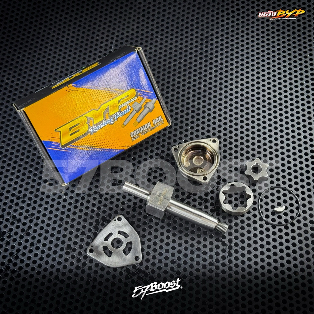 BYP Stroker Pump Shaft 4D56 Old Pajero Triton 2006 - 2015