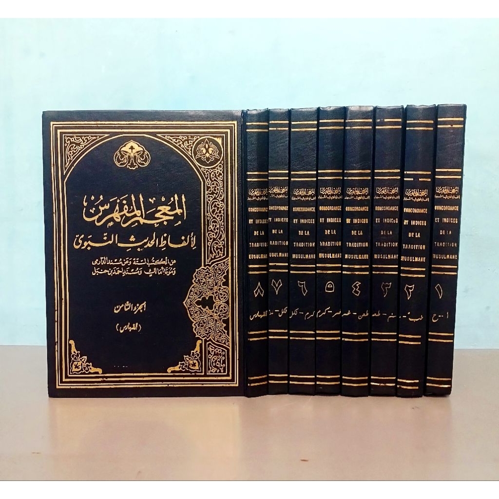 Kitab Mu'jam Mufahros Li Alfazhil Hadits / Mu'jam Mufahros Li Alfazhil Hadits / 8 Jilid