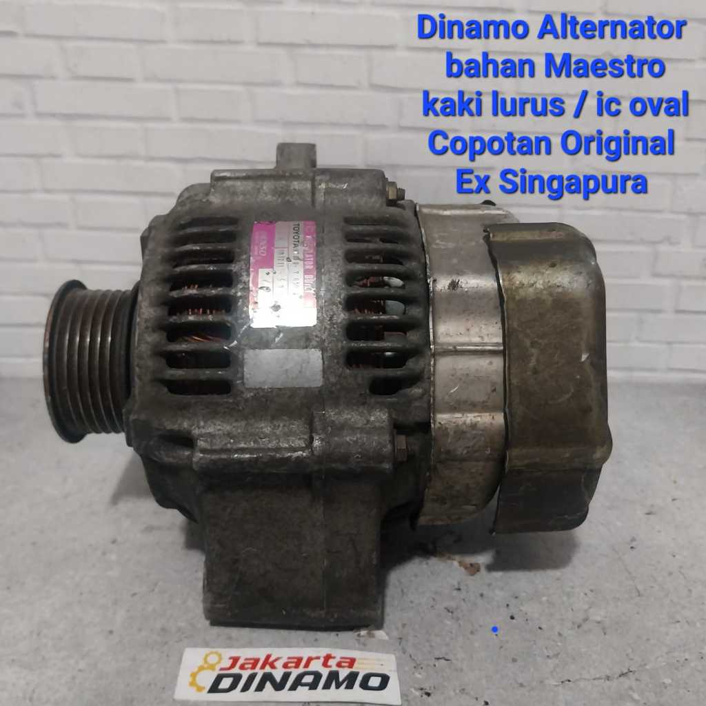 Dinamo Ampere / Alternator Bahan Maestro Kaki Lurus (IC Oval) -  Copotan / Bekas Ori - Ex Jepang / S