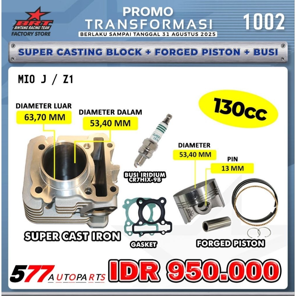 Paket Bore Up Yamaha Mio J Blok Piston 53.40