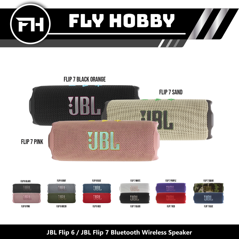 JBL Flip 6 /JBL Flip 7 Portable Bluetooth Wireless Speaker