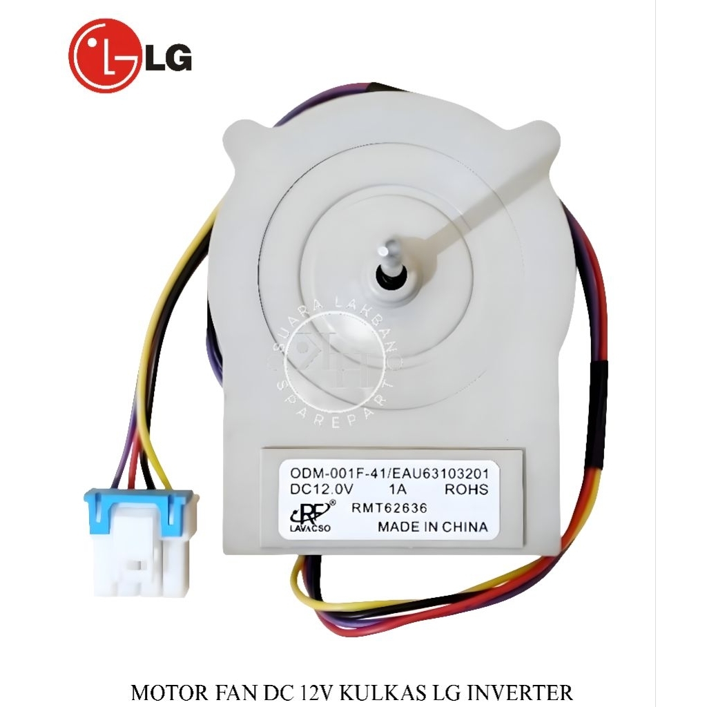 MOTOR DC 12V KIPAS KULKAS 2 PINTU LG INVERTER / DINAMO FAN 12VDC KULKAS LG