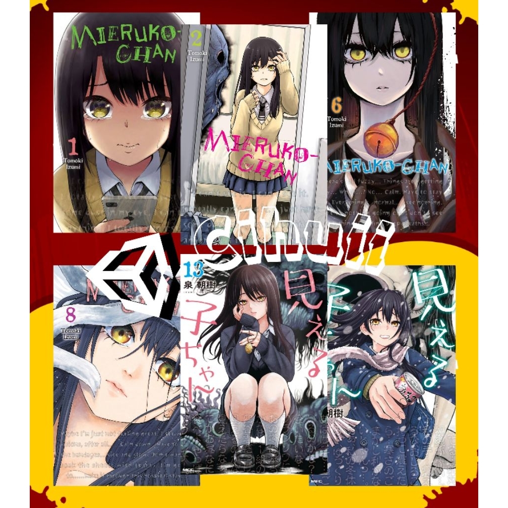 komik mieruko vol 1-13 indonesia