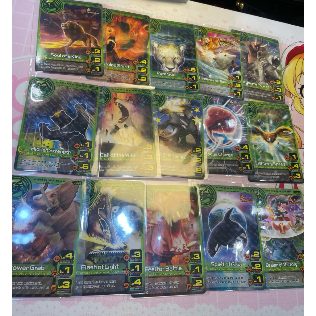 Animal Kaiser Plus Cards Kartu V2 Strong card