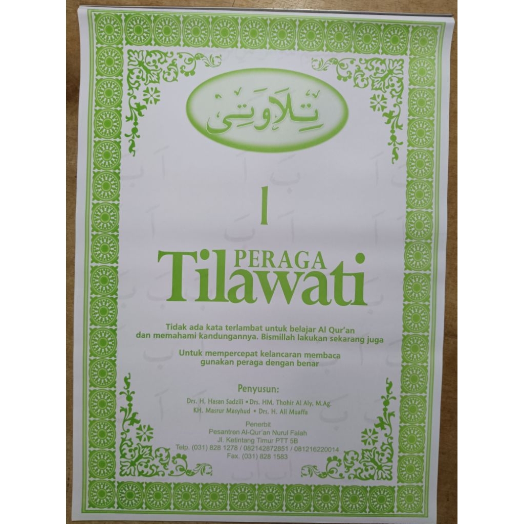 PERAGA TILAWATI JILID 1 23456 ,PERAGA PAUD KALENDER BESAR