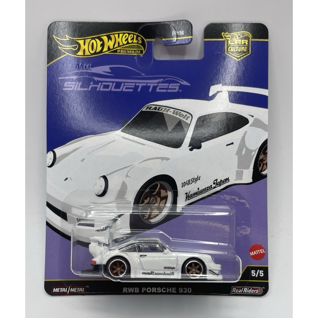Hot wheels RWB Porsche 930 Silhouette