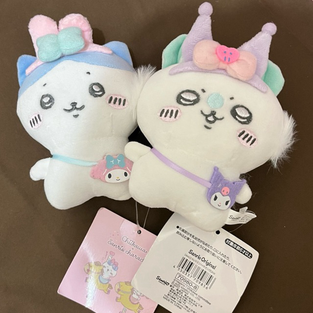 HACHIWARE MOMONGA X SANRIO KEYCHAIN