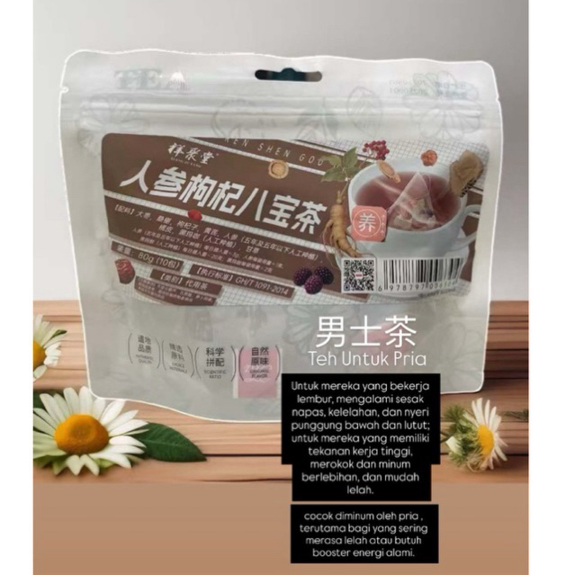 Teh Herbal 8 Khasiat — Ginseng & Goji Berry untuk Energi & Imun teh herbal  teh ginseng goji berry t
