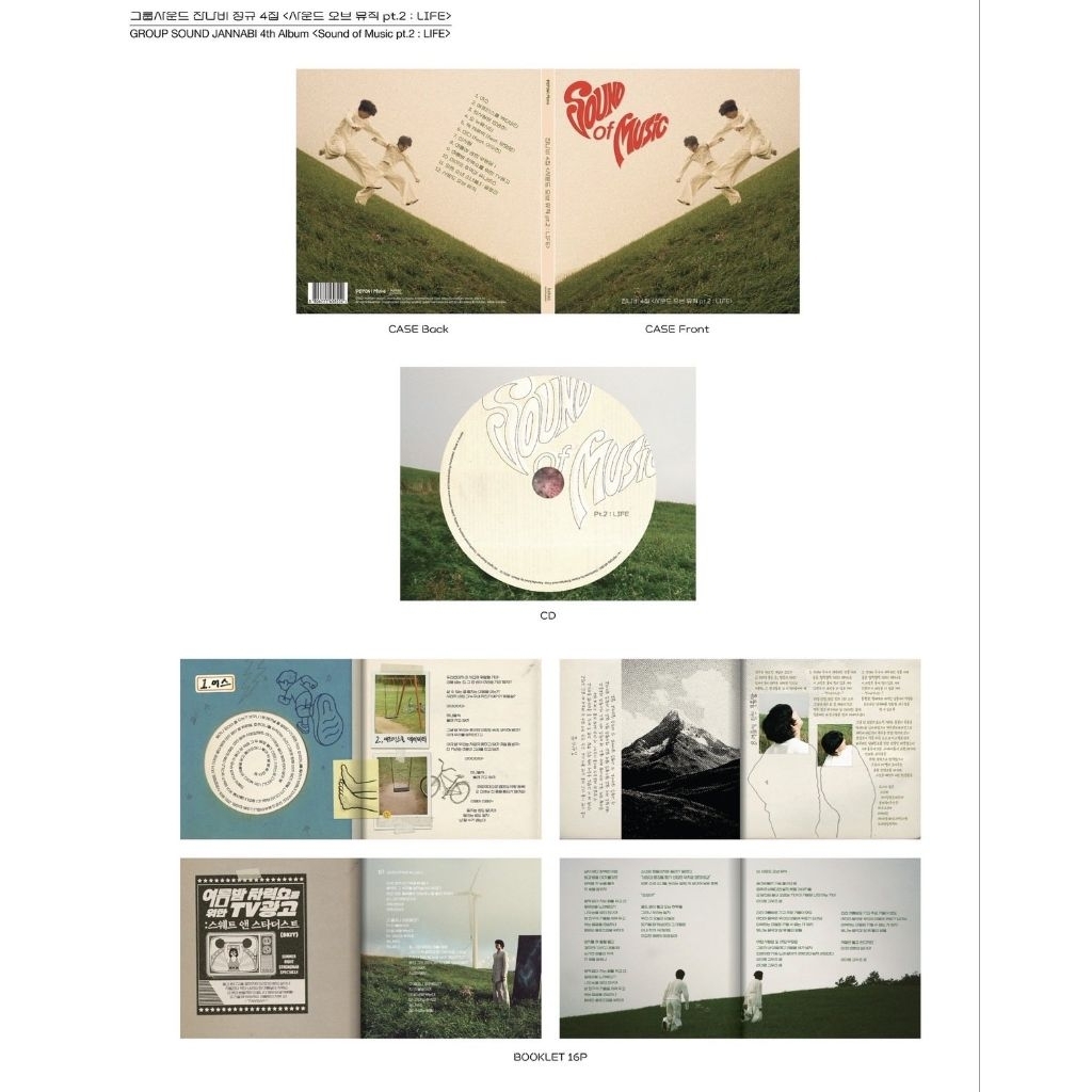 [READY STOCK] JANNABI <Sound of Music pt.2 : LIFE>