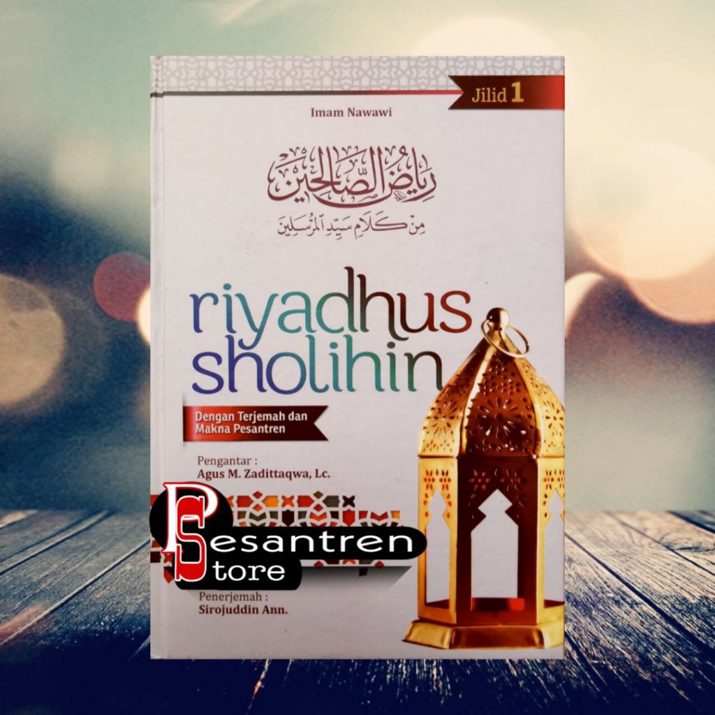 terjemah riyadhus sholihin dilengkapi makna pesantren terjemah riyadhus shalihin dilengkapi makna pe