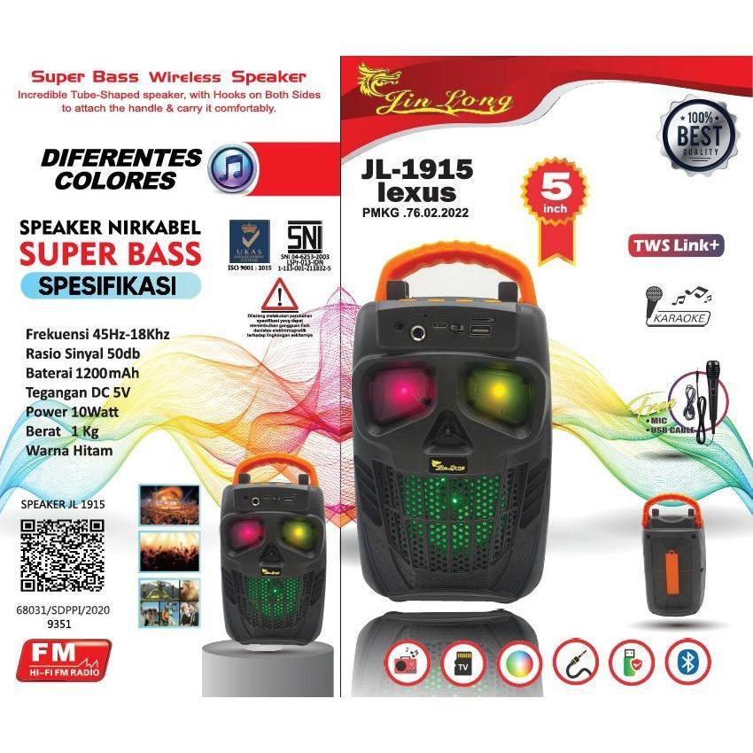 Speaker JinLong JL 1915 Lexus 5" inch