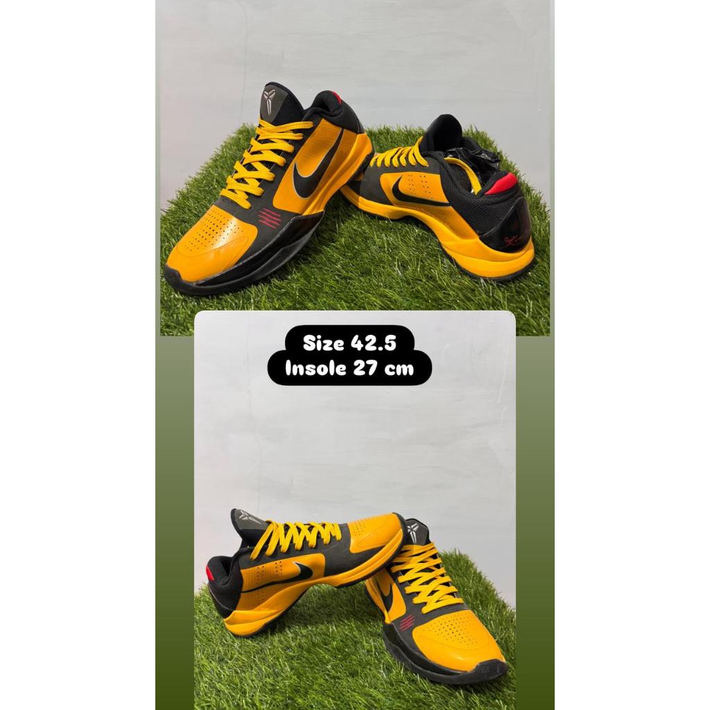 Nike Kobe 5 Proto Bruce Lee