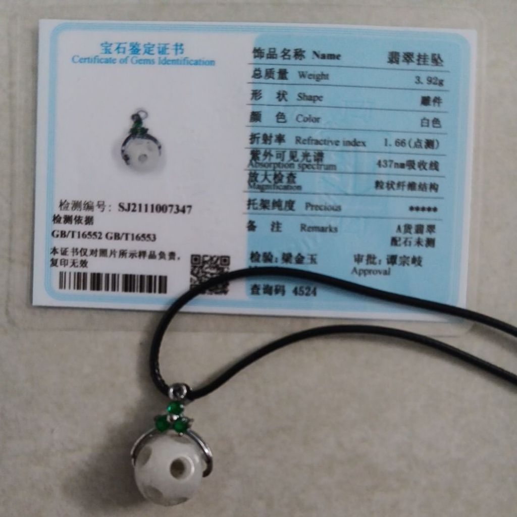 Liontin Giok bersertifikat asli