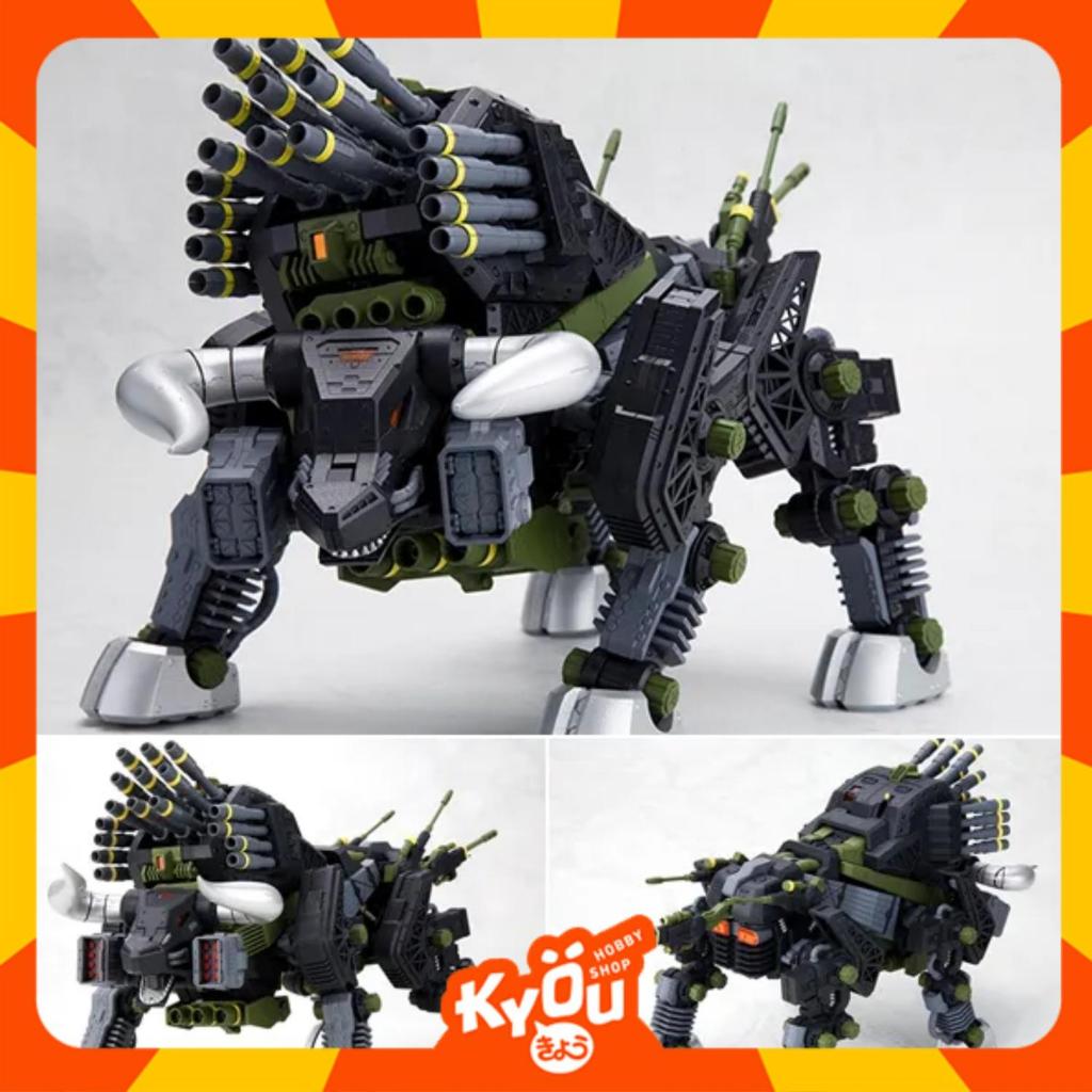 Zoids HMM RBOZ-006 Dibison Marking Plus Ver.