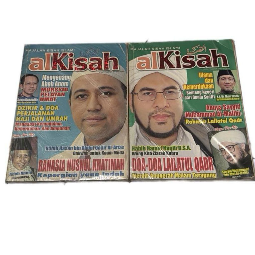 majalah kisah islami alkisah set paket 2 buku