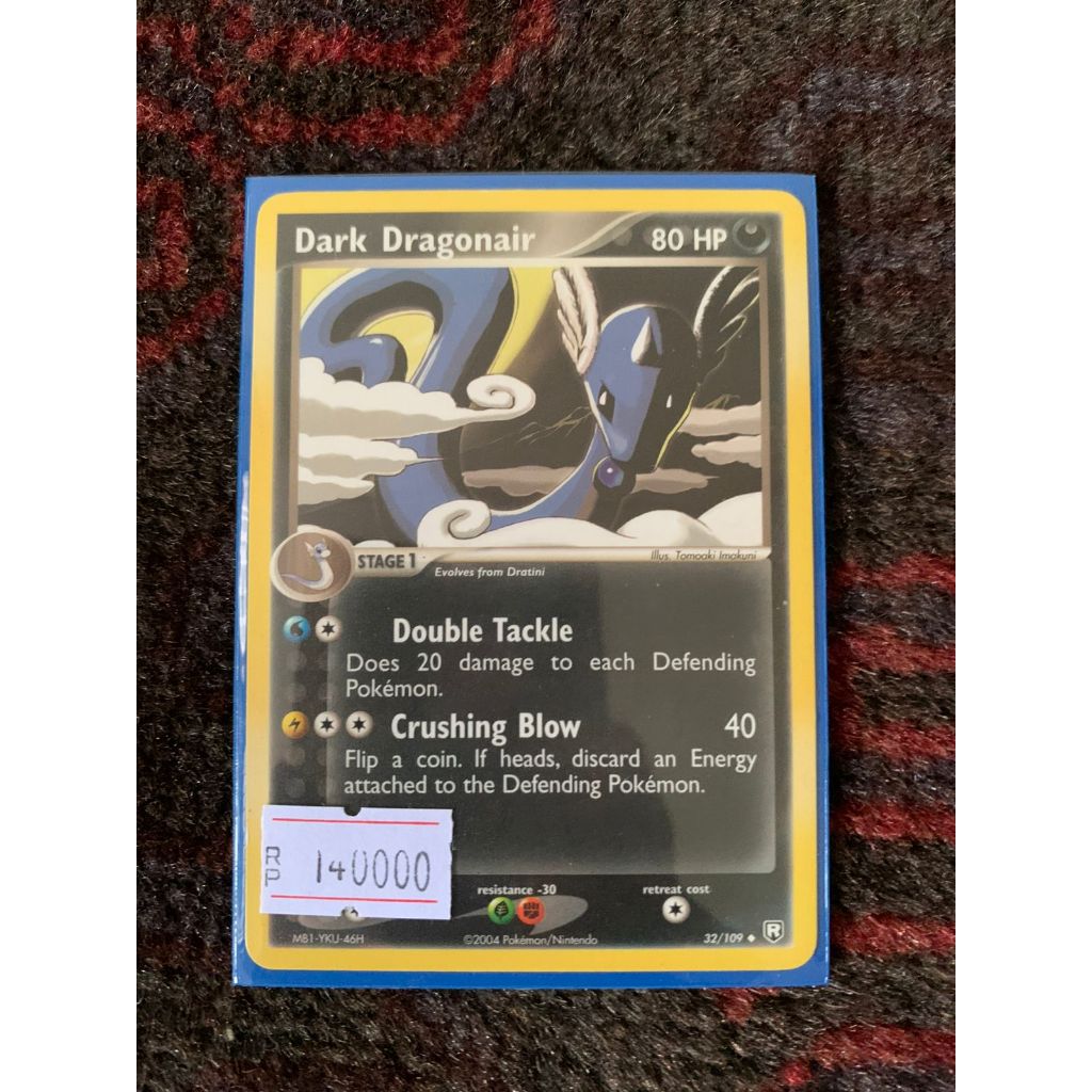 Dark Dragonair Pokemon English