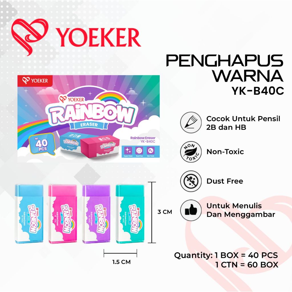 (1 BOX) Penghapus Karet Eraser Stip Yoeker