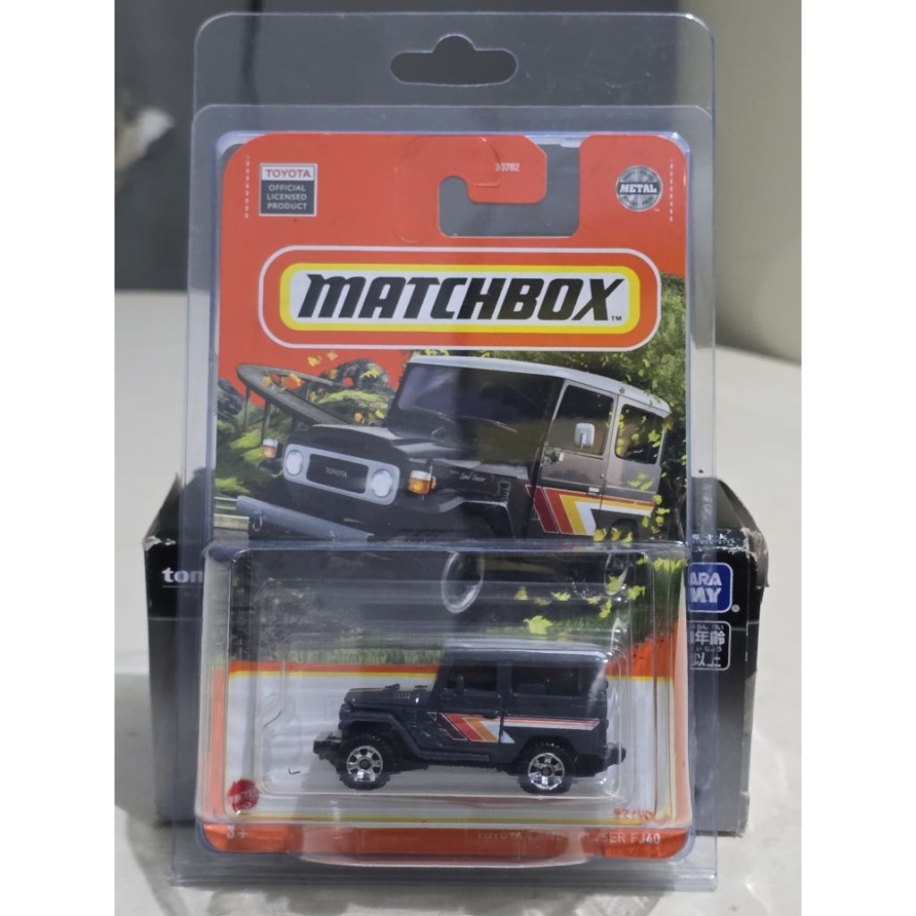 Matchbox Toyota Land Cruiser FJ40