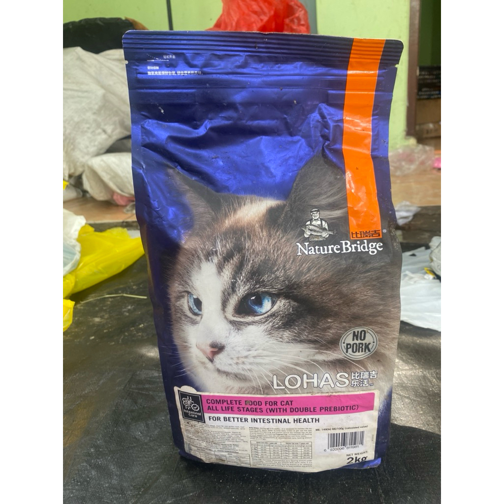 CPPETINDO NATURE BRIDGE LOHAS CAT 2kg