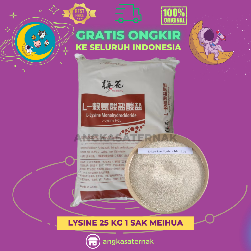 LYSINE 25 KG 1 SAK MEIHUA - Suplemen Meningkatkan Kekebalan & Bobot Untuk Ternak.