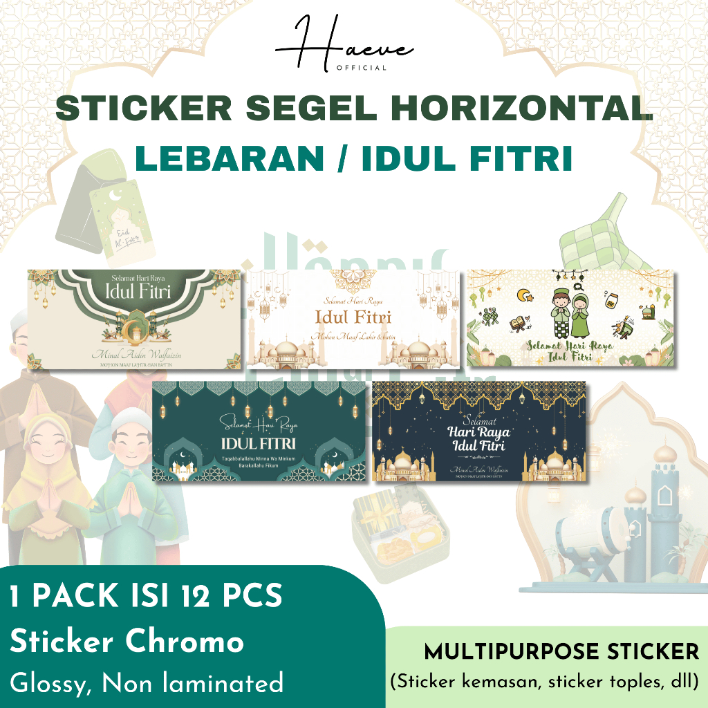 Sticker Segel Idul Fitri Horizontal Sticker Toples Kue Box Jar Cookies Lebaran Stiker Idul Fitri Ram