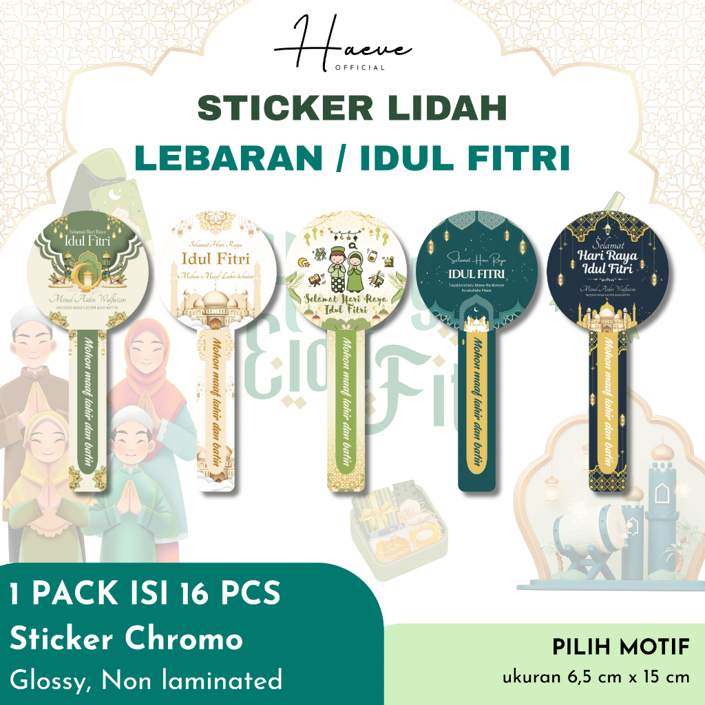 Sticker Tutup Toples Idul Fitri Sticker Lidah Lebaran Sticker Toples Kue Cookies Jar Stiker Idul Fit