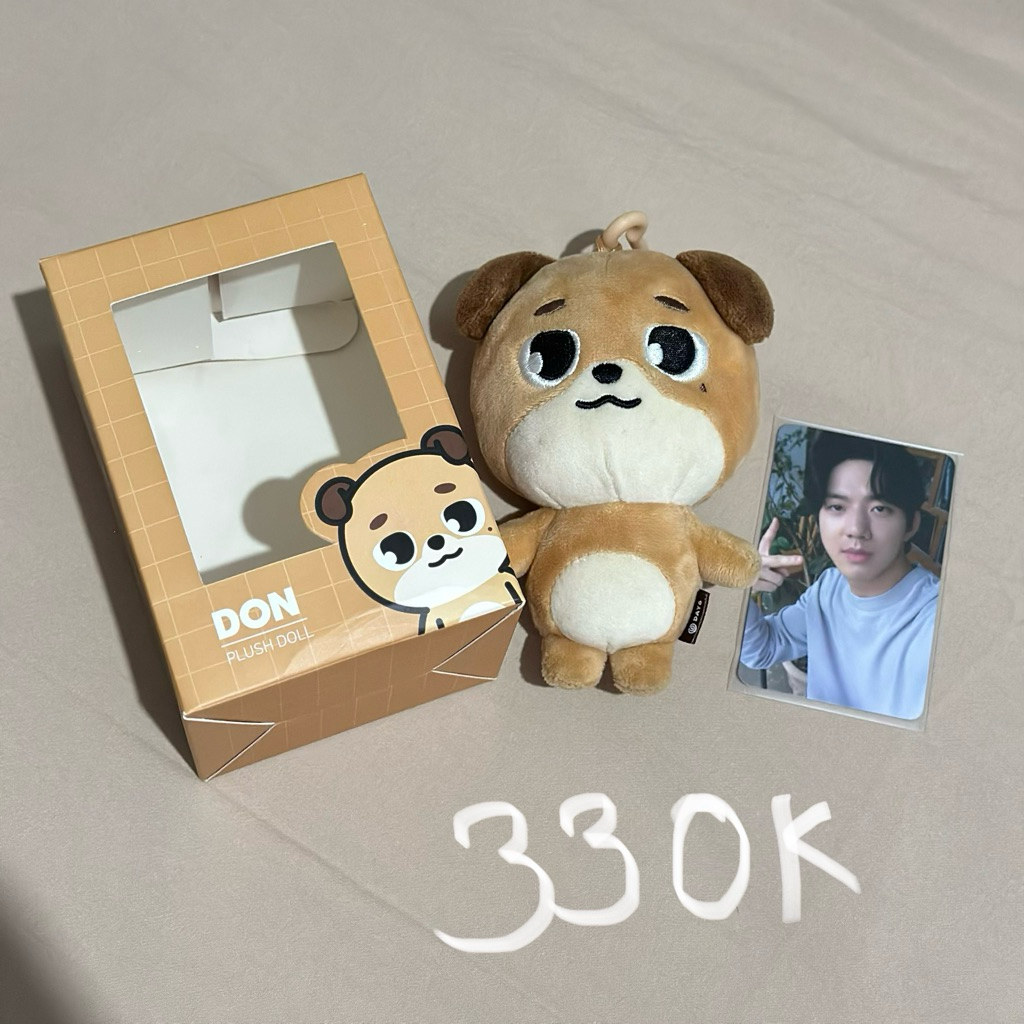 Denimalz Don 2024 DAY6 Dowoon Unsealed OOTB Out of The Blue