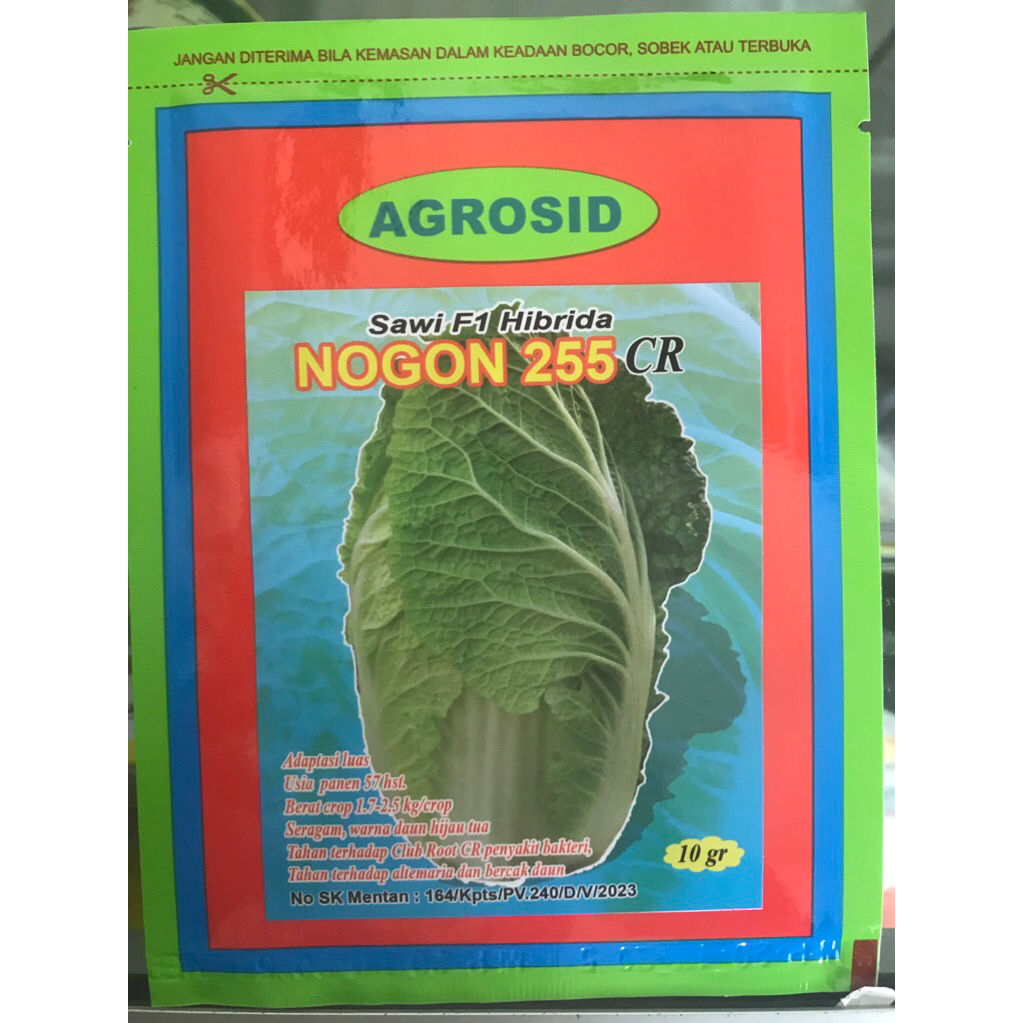 Benih Nogon 255 10 g (Sawi Putih)