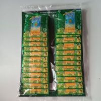 1 PACK ADEM SARI UNTUK PANAS DALAM SACHET (1 LEMBAR ISI 24)