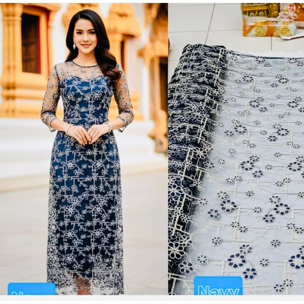 Kain tile bordir sulam