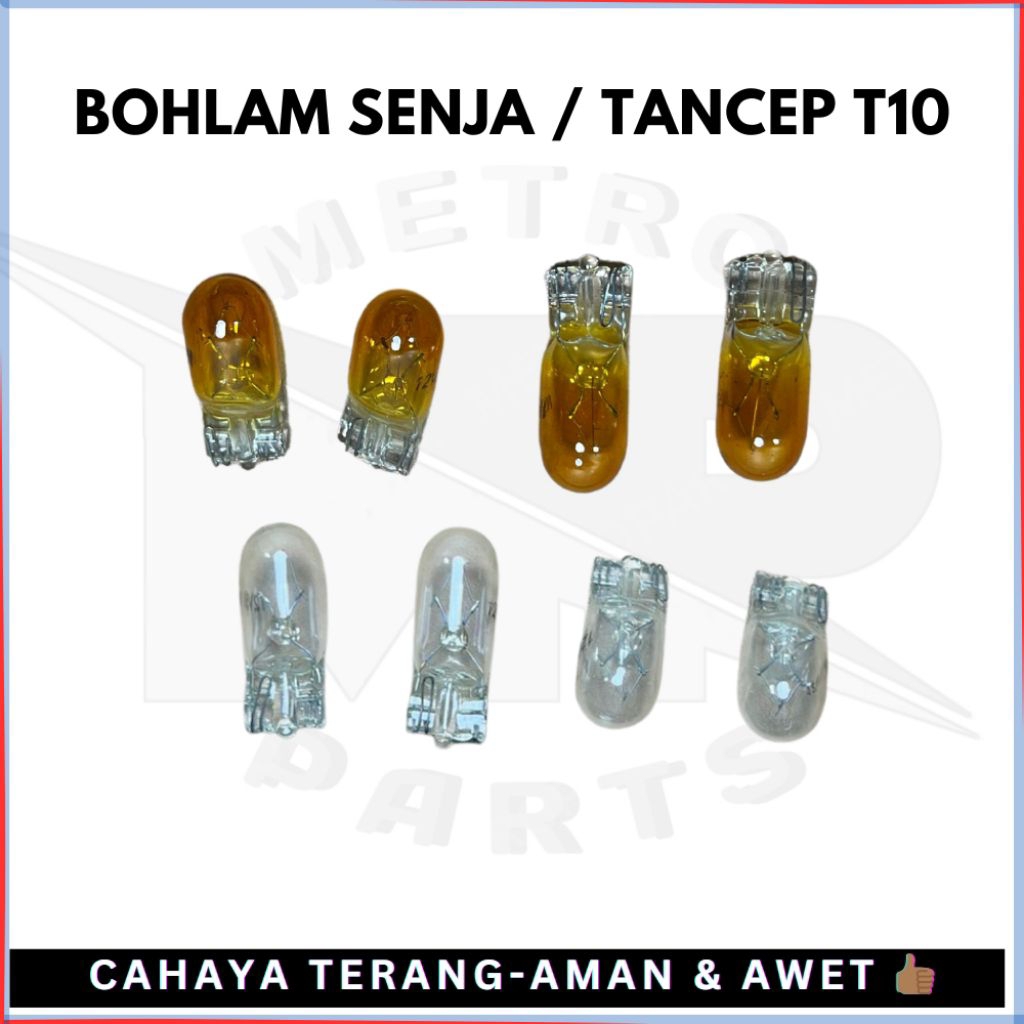 LAMPU BOHLAM SENJA T10 / BOHLAM SEIN T10 KUNING AMBER