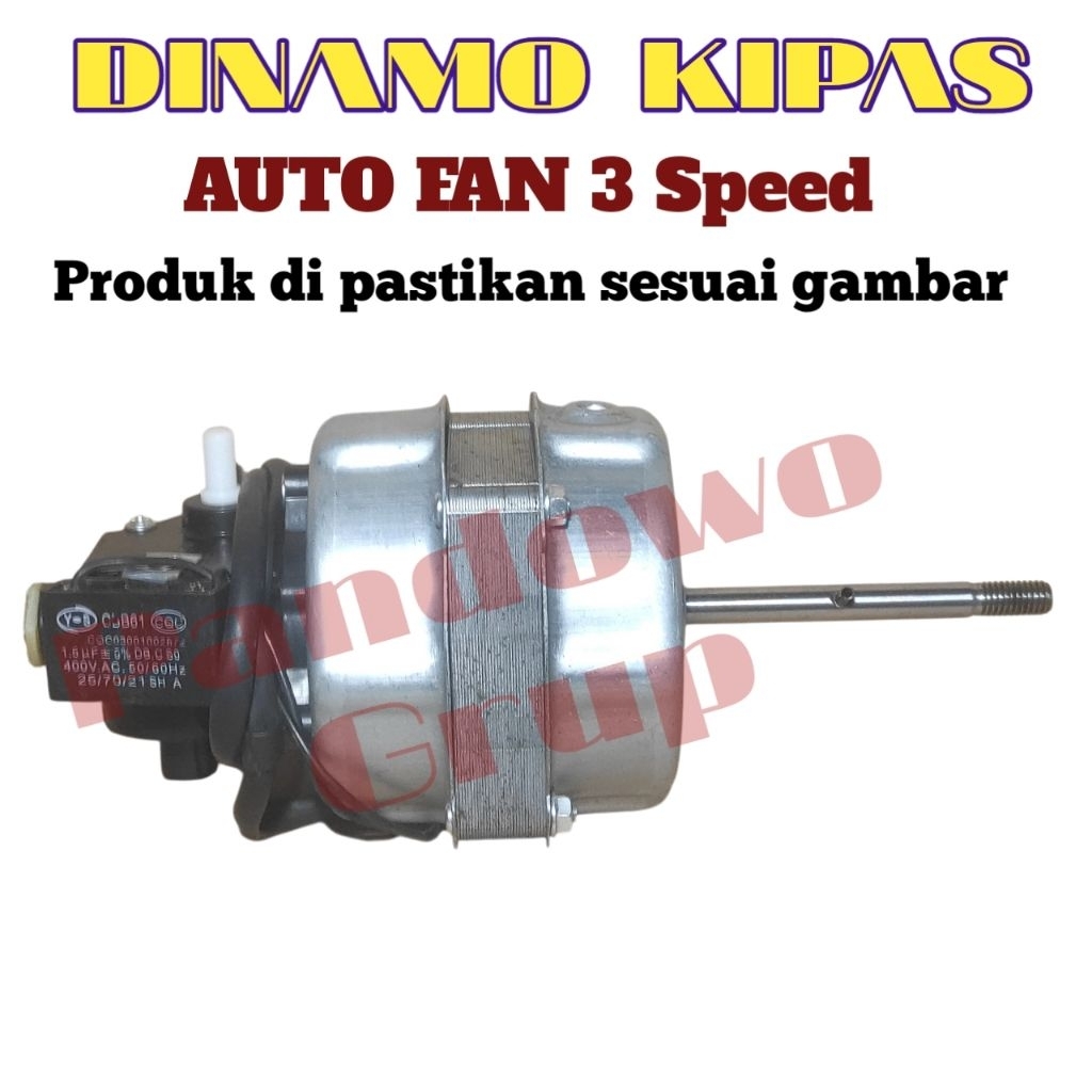 Dinamo kipas Auto fan//Dinamo kipas orbit