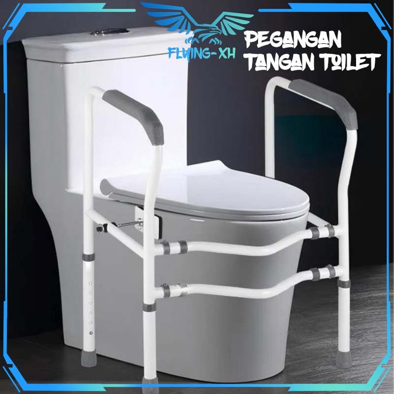 Pegangan Tangan Toilet Duduk Universal Pegangan Toilet Lansia Adjustable Foldable Pegangan Wc Utk La