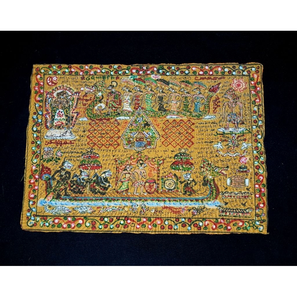 Koleksi Lukisan TL kain Kuning Pakem Lengkap Karya H.Ibrahim