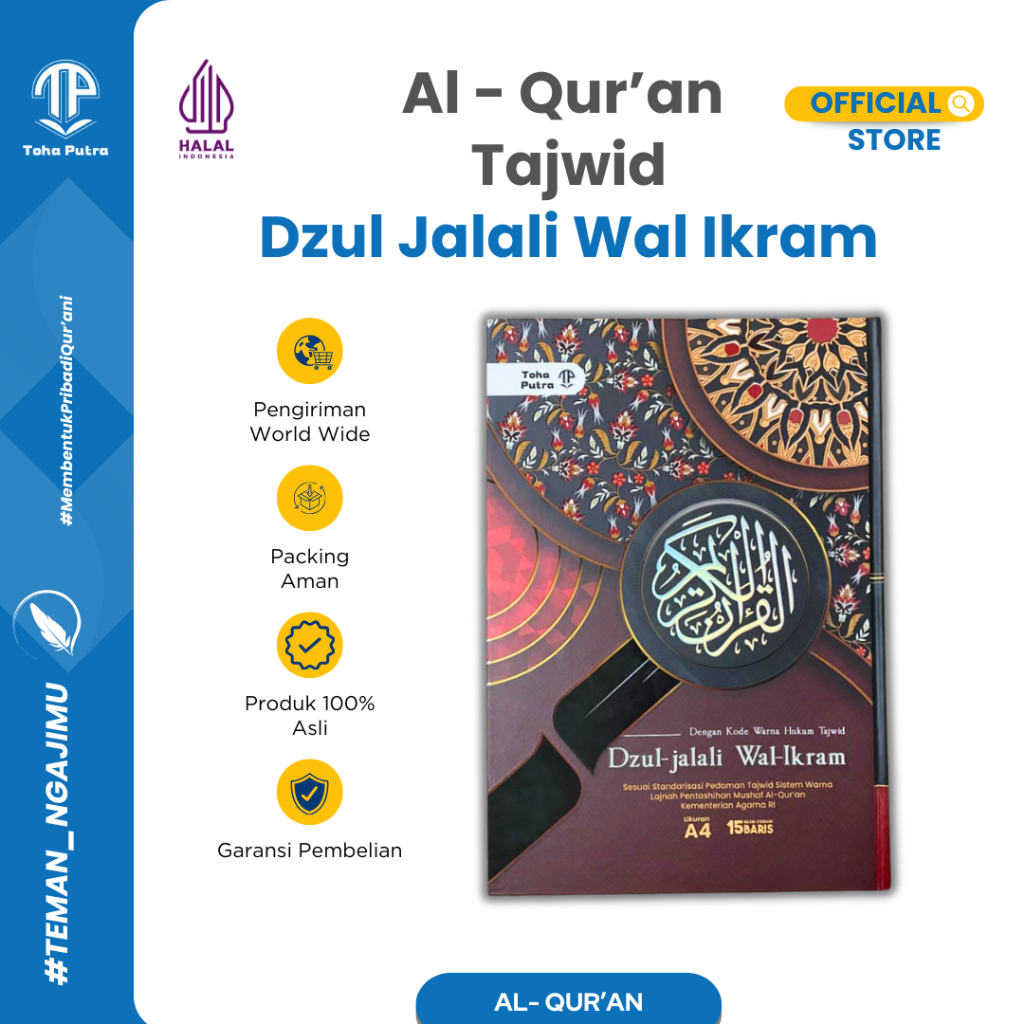 Toha Putra - Al Quran Tajwid Ukuran A4 Dzul Jalali Wal Ikrom