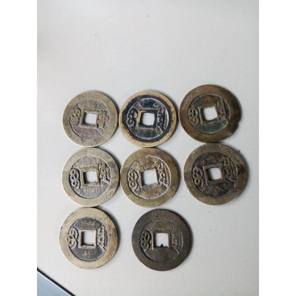 Coin bolong original IBE