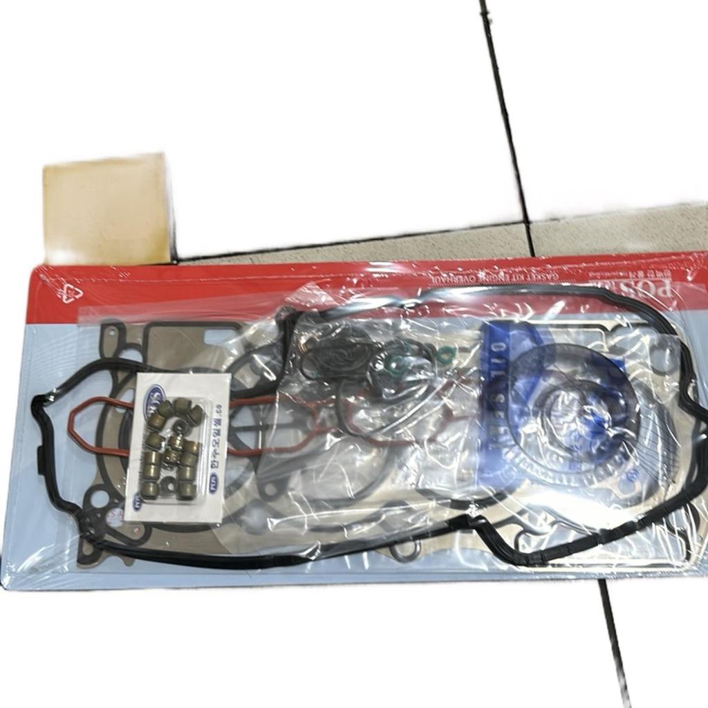 Packing Fullset Full Set Nissan Xtrail T32 2500cc