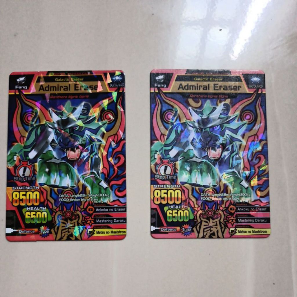 Strong Animal Kaiser Maximum Admiral Eraser