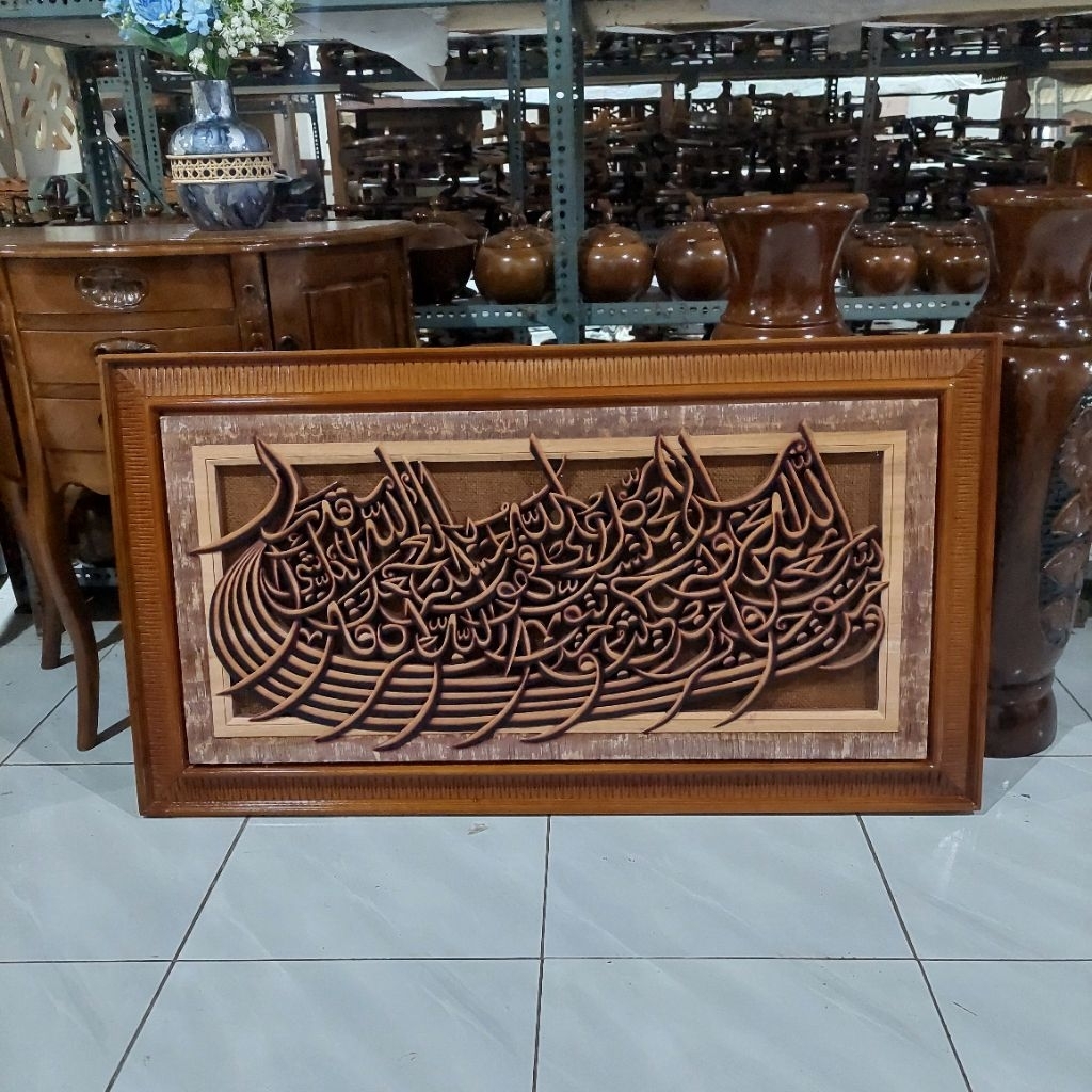 kaligrafi kayu Ayat seribu dinar kaligrafi minimalis seribu dinar kaligrafi ukir seribu dinar