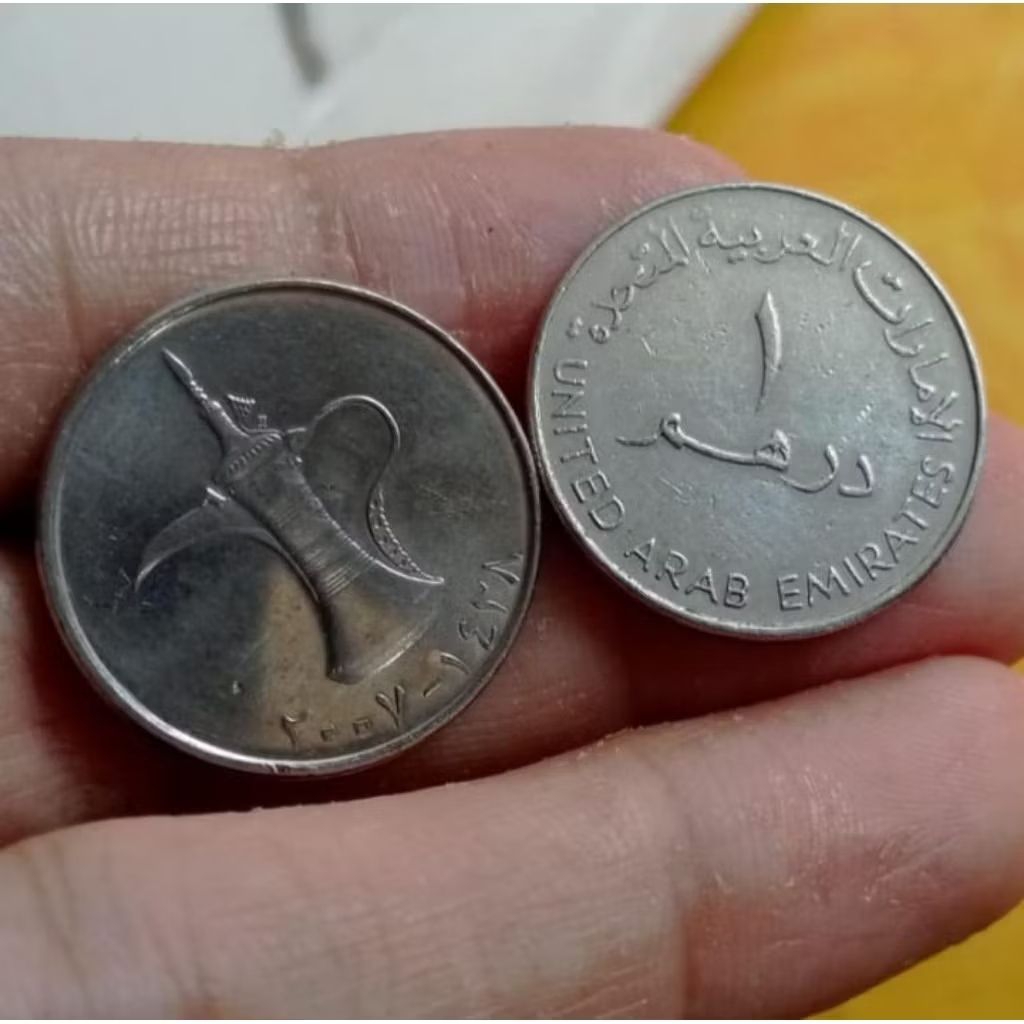 Koin 1 Dirham Zayed 1393-1409 (1973-1989) Oleh Oleh Umroh dan Haji UEA Uni Emirat Arab Saudi koleksi