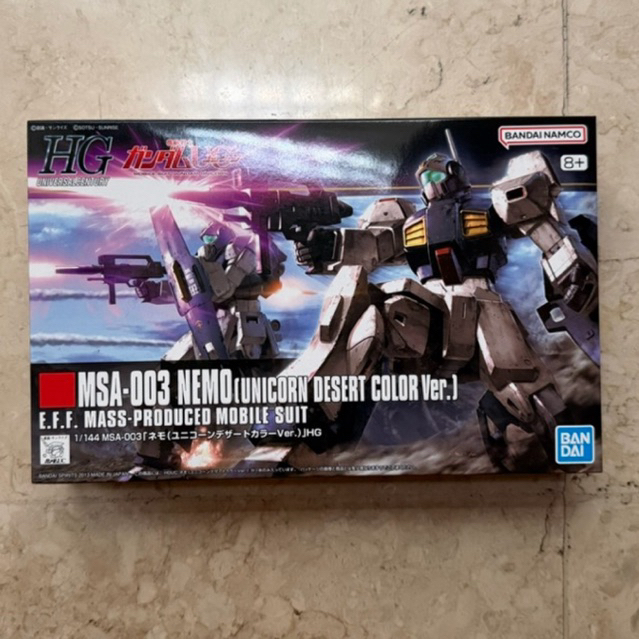 HG 1/144 Nemo (Unicorn Desert Color Ver.) Bandai MIB