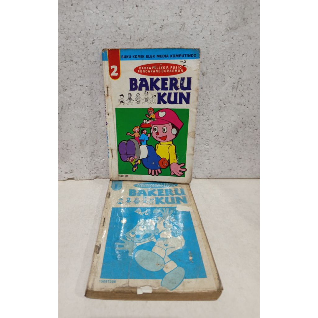 Komik bekas bakeru kun