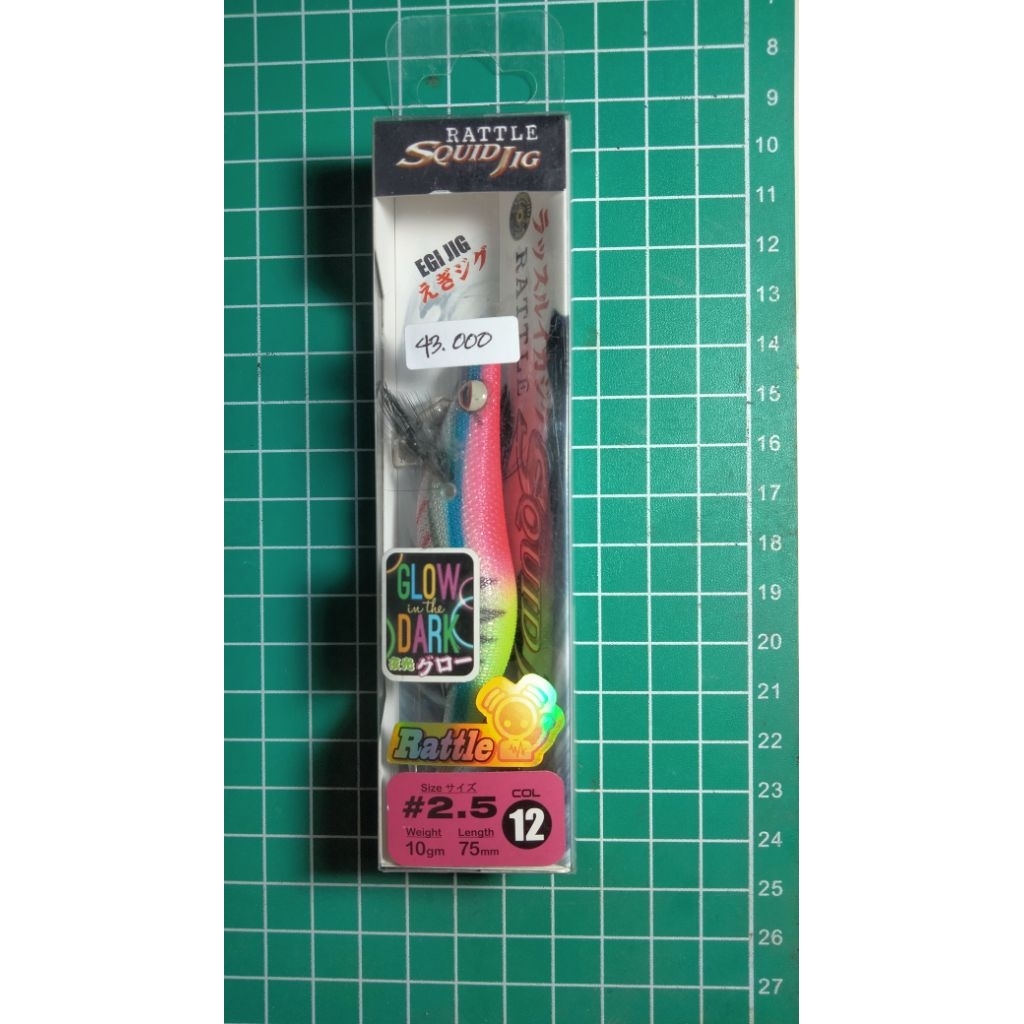 UMPAN CUMI/EGI SQUID JIG RATTLE GID 2.5